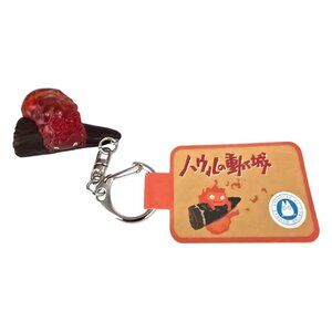 NWT Studio Ghibli Park JAPAN Howl's Moving Castle CALCIFER 3D Keychain Charm